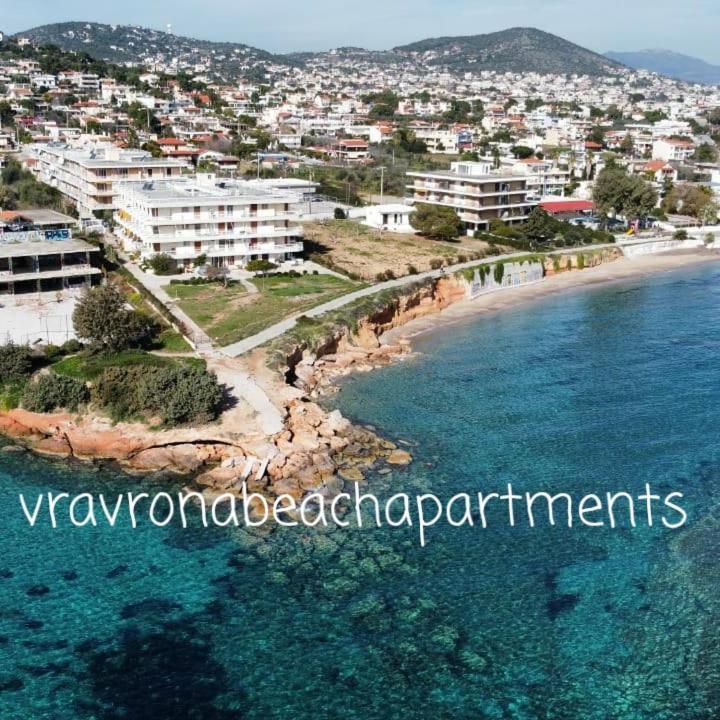 Vravrona Beach Apartments Artemida  Ngoại thất bức ảnh